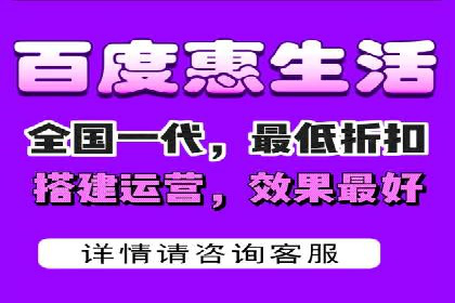 SEM外包如何助力教育行业实现营销突破